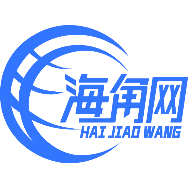 笨笨的大船